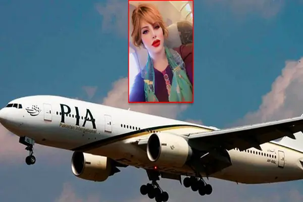 PIA Host Hina Sani's shoes, arrested and sent to jail